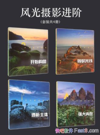 ���Ρ������Ӱ���ס���װ��4��&��ͼ���������epub+azw3
