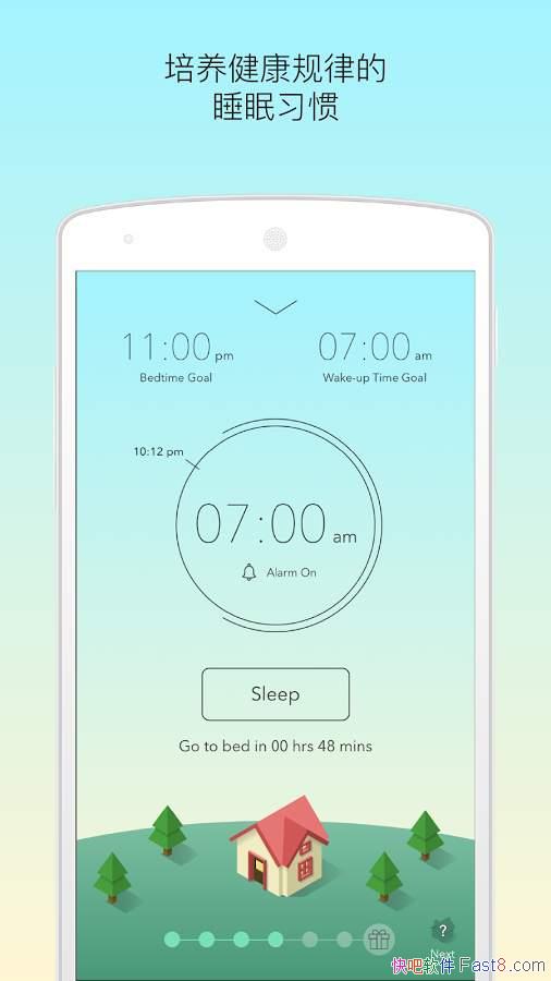 ˯��С�� SleepTown v2.5.1ֱװ�����ƽ��&ͦ����˼��APP