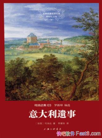˾�����������¡���������ֵ�һЩ��д������epub