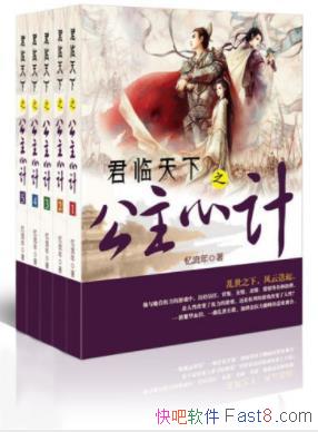 �����꡶��������֮�����ļ�ϵ�С���װȫ5��epub+mobi+azw3