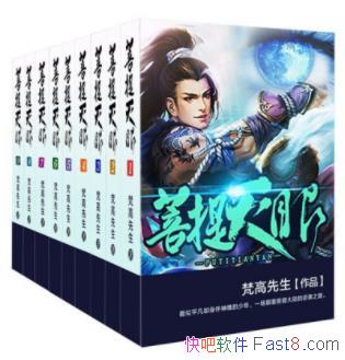 ����������������ۡ�����������ħ��Ϊ��epub+mobi+azw3