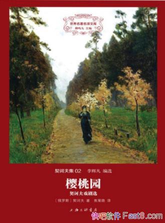 ��ڭ��ӣ��԰����ڭ��Ϸ��ѡ���Զ���˹Ϸ����и���epub