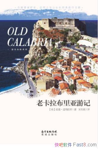 ŵ����������˹���Ͽ����������μǡ�epub+mobi+azw3������