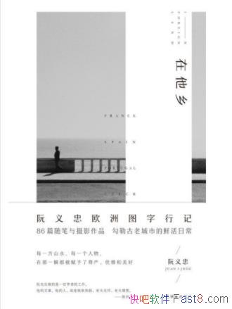 �����ҡ������硷̨����Ӱ��ŷ����Ӱ��ʼ�epub+mobi+azw3