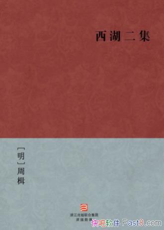 [��]��鮡���������������¾��뺼�������й�epub+mobi+azw3
