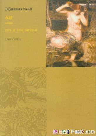 ������ˮ������ѡ�¹�ʮ��λ�����ж�ƪС˵epub+mobi+azw3