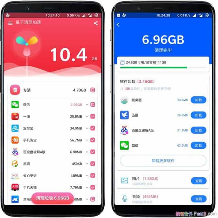 ������������ 1.1.7 ȥ��洿����&���Է�������������Ŷ