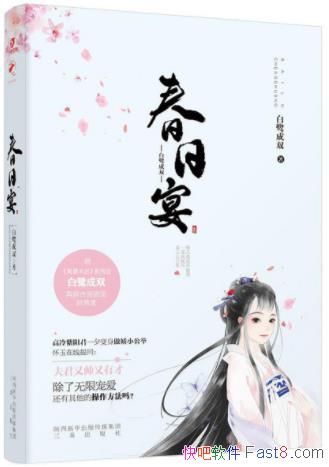 ���س�˫�������硷������Ϸ�س����Ű��������Ұepub+mobi