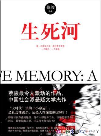 �̿��������ӡ����˽�������Ը��Ե����ˣ�epub+mobi+azw3
