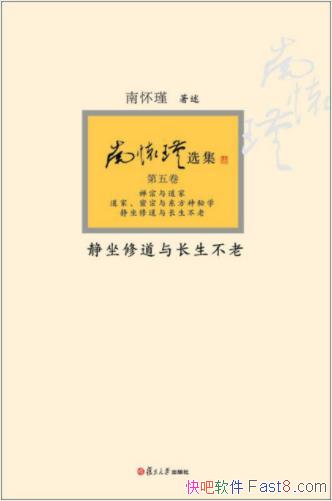 �ϻ�誡������޵��볤�����ϡ������޳ַ�epub+mobi+azw3