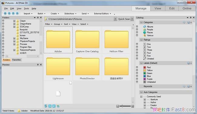 ACDSee v16.1.88 �ƽ��&�ǳ����ʵĿ���ͼ�ν��뷽ʽ