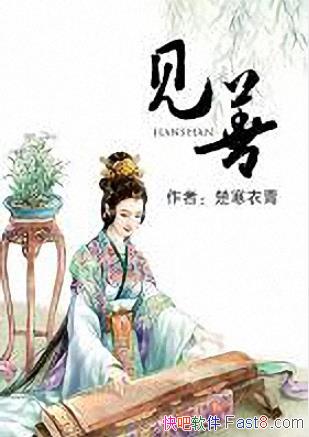 �������ࡶ���ơ������侲���ıʽ�Ů������չ��epub+mobi