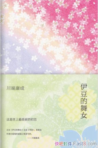 ����������Ů�����˿���/���������ĳ������η��ľ���/epub+mobi+azw3