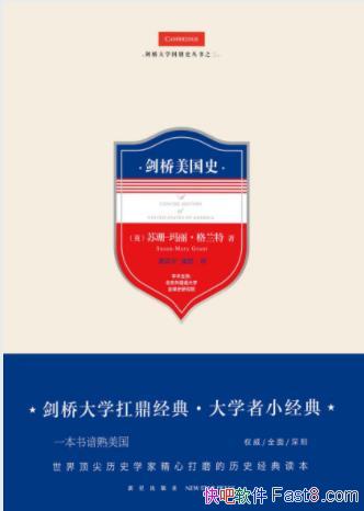 ��ɺ�����������ء���������ʷ��ֳ����׳־epub+mobi+azw3