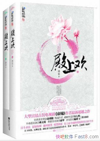 ��ǡ����ϻ����Ļ�Ů��ʦ�뵹ù�ʵ����׵ػ����epub+mobi