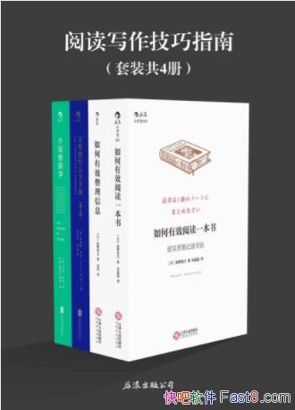 Τ������˹���Ķ�д������ָ�ϡ���װ��4��epub+mobi+azw3