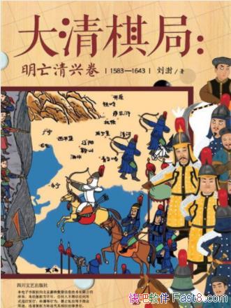 ��������֣��������˾�������/90��ѧ��׫д/epub+mobi+azw3