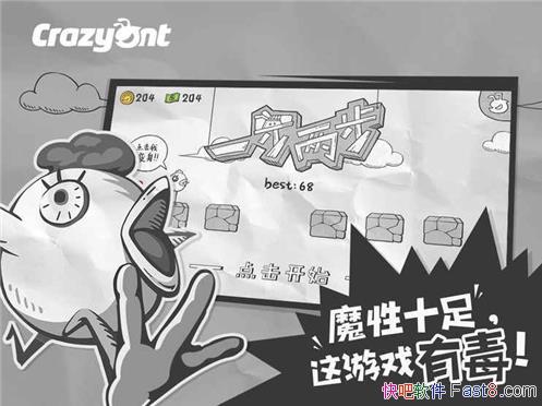 һ������ v1.0.8 �ƽ��&һ��ħ������С��Ϸ��ɫ����Ȥ
