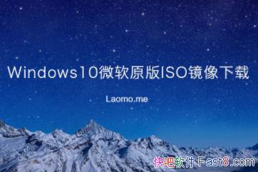 Windows10 RS5 1809��17763��ʮ�°�&�ٷ�ISO��������