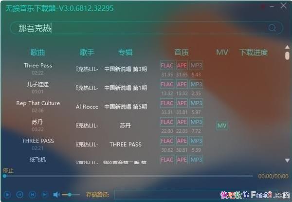 �������������� 3.6.2019.407 ��������/��̬���/����MV