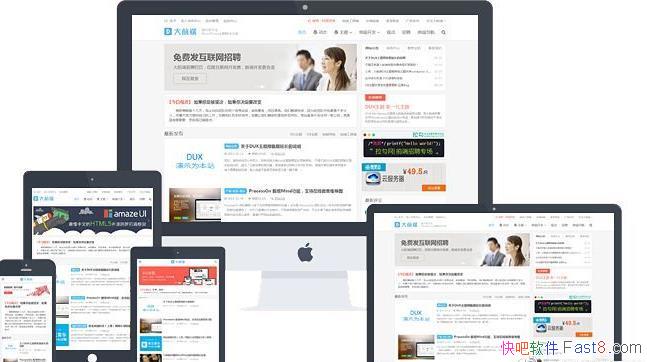 WordPress���� DUX 5.1 ���������ư�&DUX������ƽ��