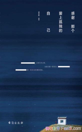 ��ʵ���л�Ǹ����Ϲ¶����Լ�����įɢ��epub+mobi+azw3