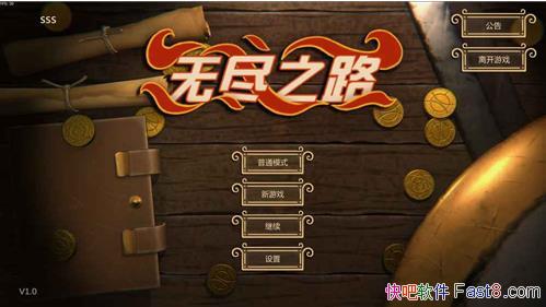�޾�֮· v1.0 �ƽ��&һ�����ʵĵ���Roguelike��������