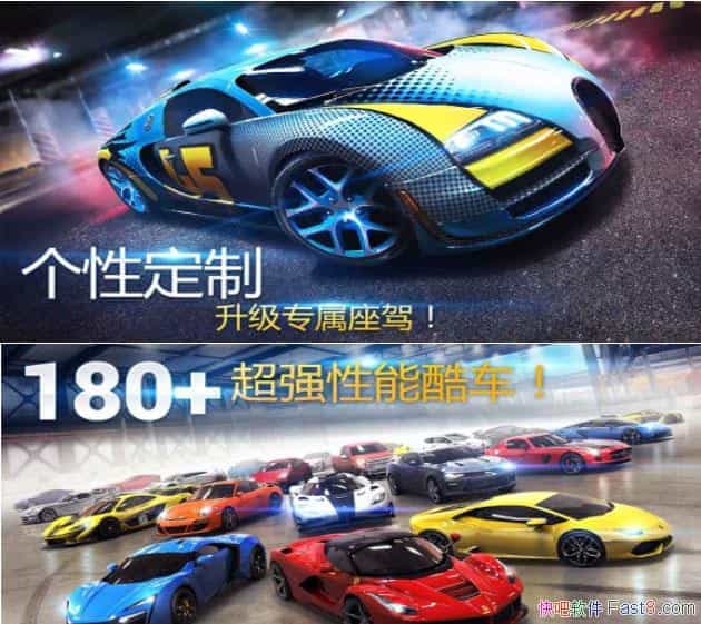��Ұ쭳�8:�������� 5.3.1a �ƽ��/һ��𱬵�����������Ϸ