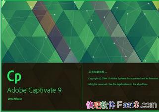 Adobe Captivate 2019 v11.0.0.243 �ƽ��&����ģ��ģ��