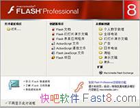 Macromedia Flash 8.0 ��ɫ�����ƽ��&רҵ�Ķ�����������