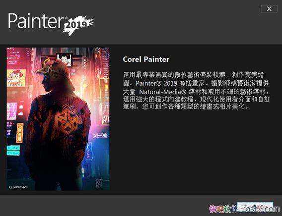Corel Painter 2019 ���İ�&Corel��˾רҵ���������滭����