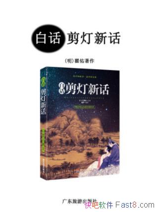 [��]���ӡ��׻������»������Ӱ����С˵epub+mobi+azw3
