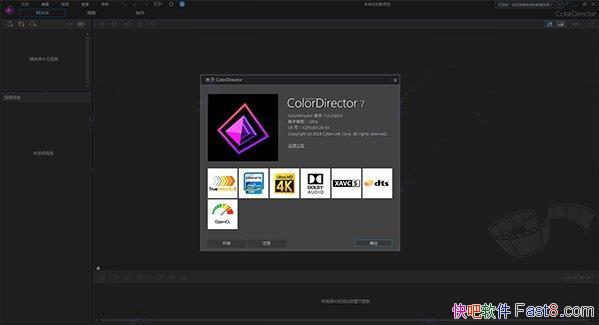 Cyberlink ColorDirector 7�����ƽ��&רҵ����Ƶ��ɫ����