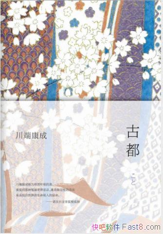 ���˿��ɡ��Ŷ���Χ����־�����һ����������̳epub+mobi