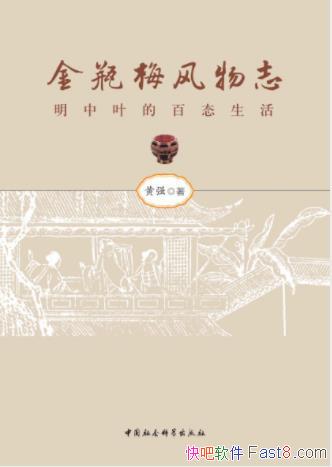 ��ǿ����ƿ÷����־������Ҷ�İ�̬���epub+mobi+azw3