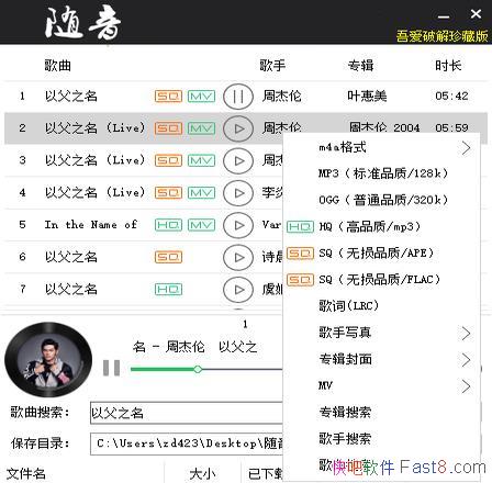 QQ�������𼰸��Ѹ������� �������°�&QQ�������ع���