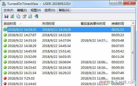 TurnedOnTimesView 1.3.5 ������&���Կ��ػ���¼��ѯ����