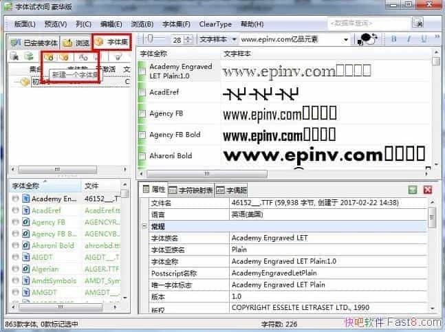 �������¼� v3.5.3 ������ע���밲װ�ƽ��&���϶�������