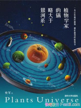 ʷ����ֲ��ѧ�ҵĹ��Դ�������ϵ��Խ��Խ��epub+mobi+azw3
