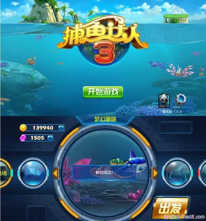 �������3���°� v1.1.0 �ڹ��ر��&�����������̹���