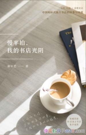 ����ա������ģ��ҵ�������������������epub+mobi+azw3