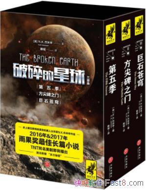 N.K.���������������������������װ��3��epub+mobi+azw3
