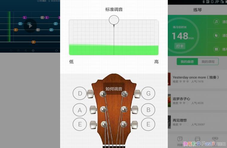 ���漪�� v3.2.10 �ƽ��&����ѧϰ����&���й��ܾ���ʹ��