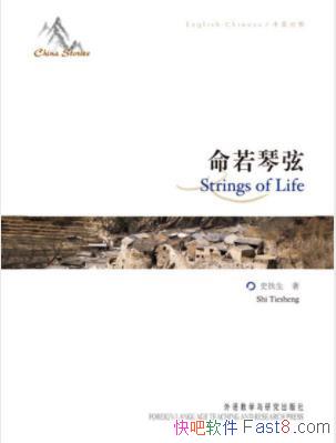 ʷ�������������ҡ���Ӣ����ͼ�İ�&��������epub+mobi+azw3