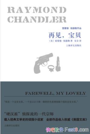 ���ɵ¡�Ǯ���ա��ټ������������θı��Ӱepub+mobi+azw3