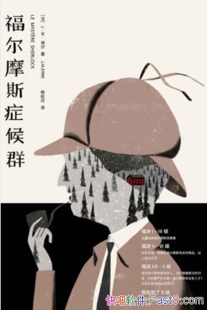 J��M������������Ħ˹֢��Ⱥ��ȫ��Ц���ܼ�epub+mobi+azw3