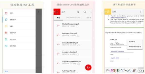 Acrobat Reader 18.3.2 ��ˬ��&���ֵ��������һ��PDF�鿴��
