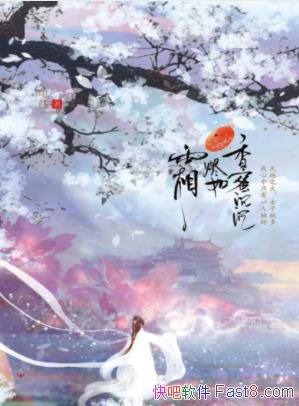 ���ߡ����۳�������˪��һ�ŷ�����˼����������epub