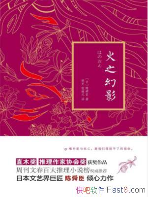 ��˴������֮��Ӱ���������ıҲ��������ˮ��epub+mobi+azw3