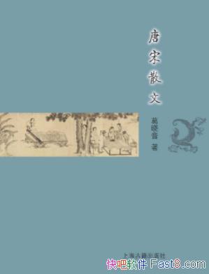 ������������ɢ�ġ�(�ŵ���ѧ����֪ʶ����)epub+mobi+azw3